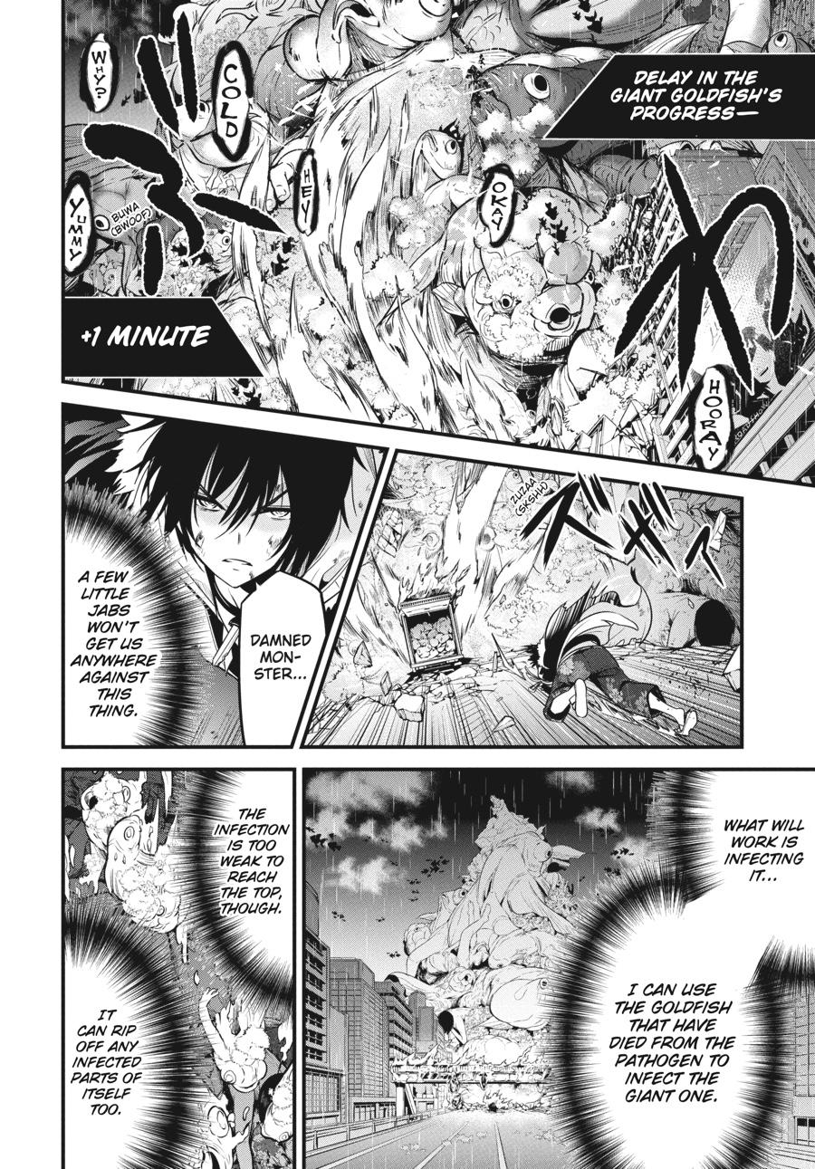 Shibuya Kingyo Chapter 41 page 25 - Chapter 41