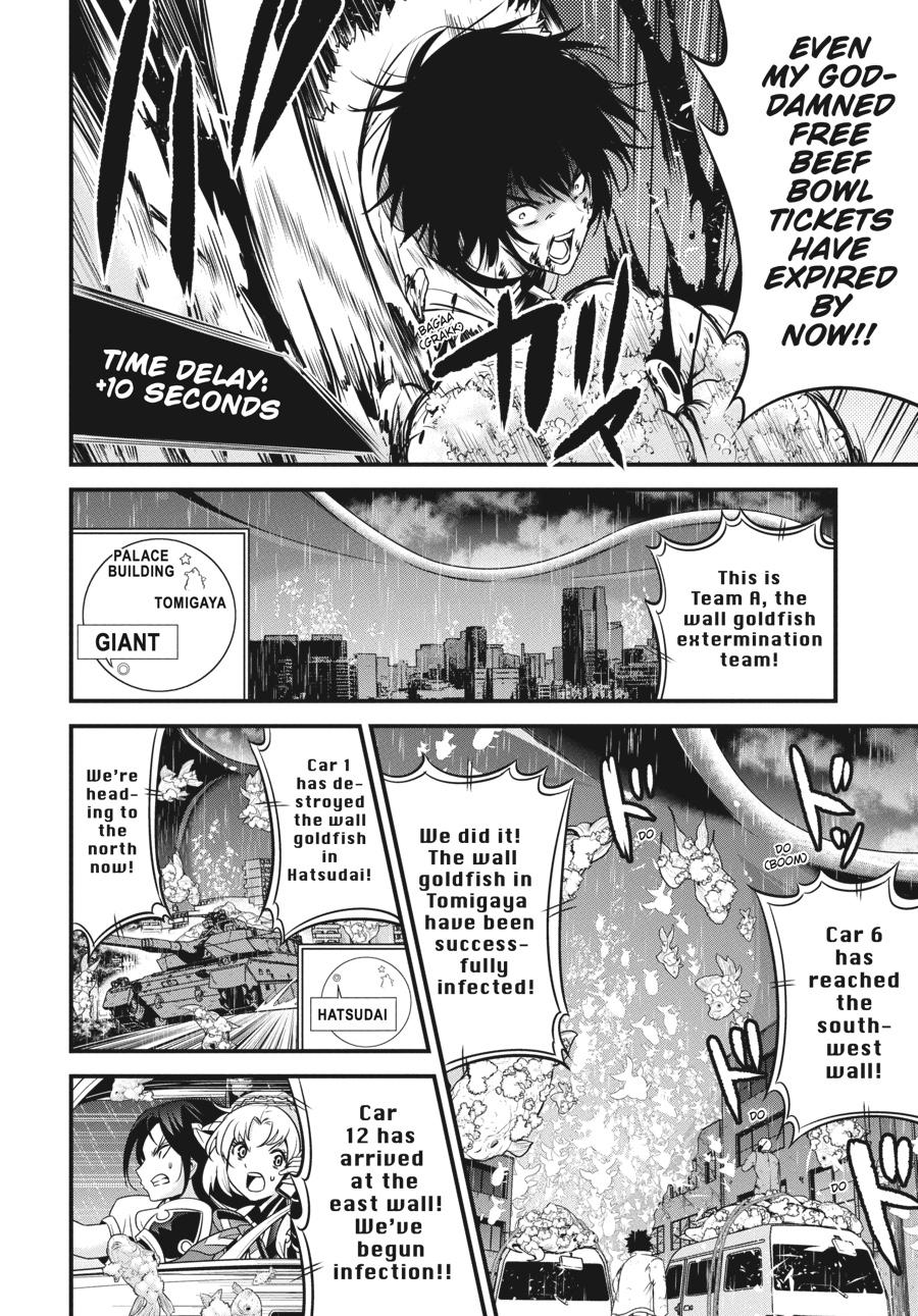 Shibuya Kingyo Chapter 41 page 29 - Chapter 41