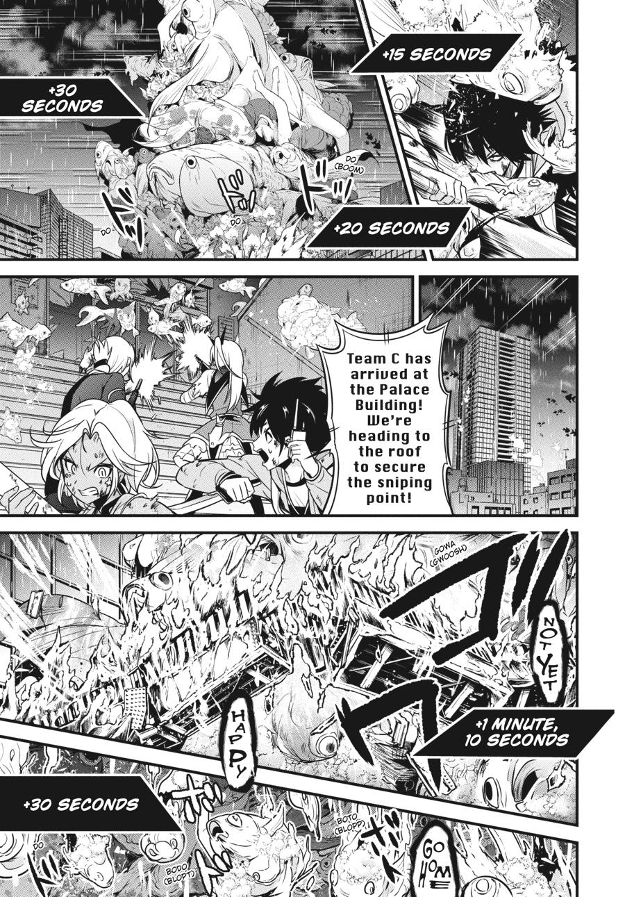 Shibuya Kingyo Chapter 41 page 30 - Chapter 41