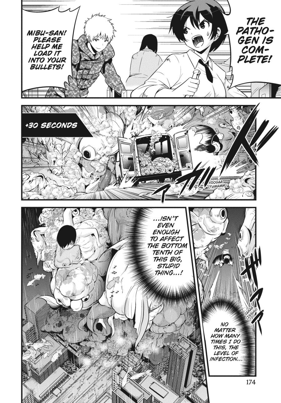 Shibuya Kingyo Chapter 41 page 31 - Chapter 41