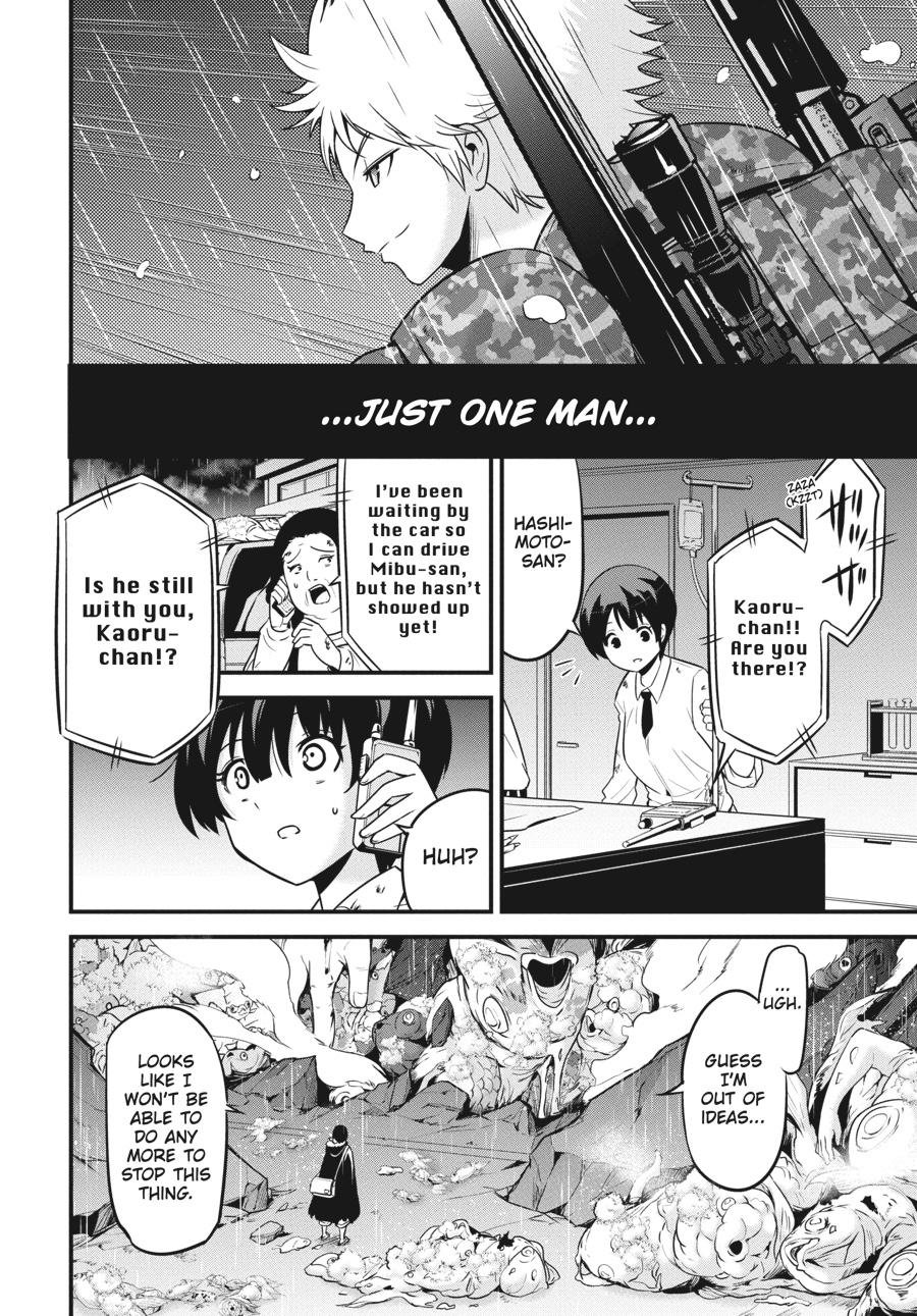 Shibuya Kingyo Chapter 41 page 39 - Chapter 41