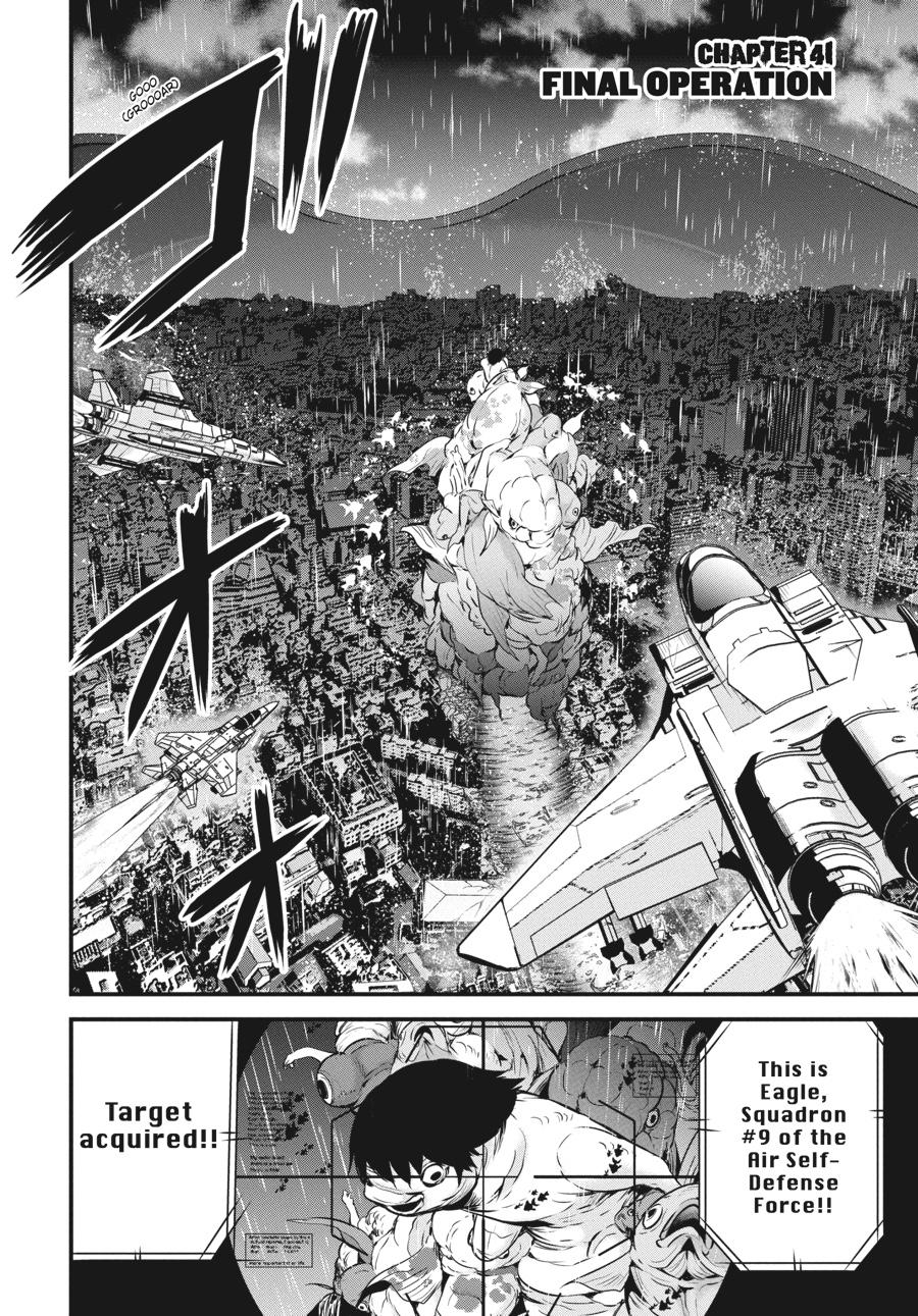 Shibuya Kingyo Chapter 41 page 4 - Chapter 41