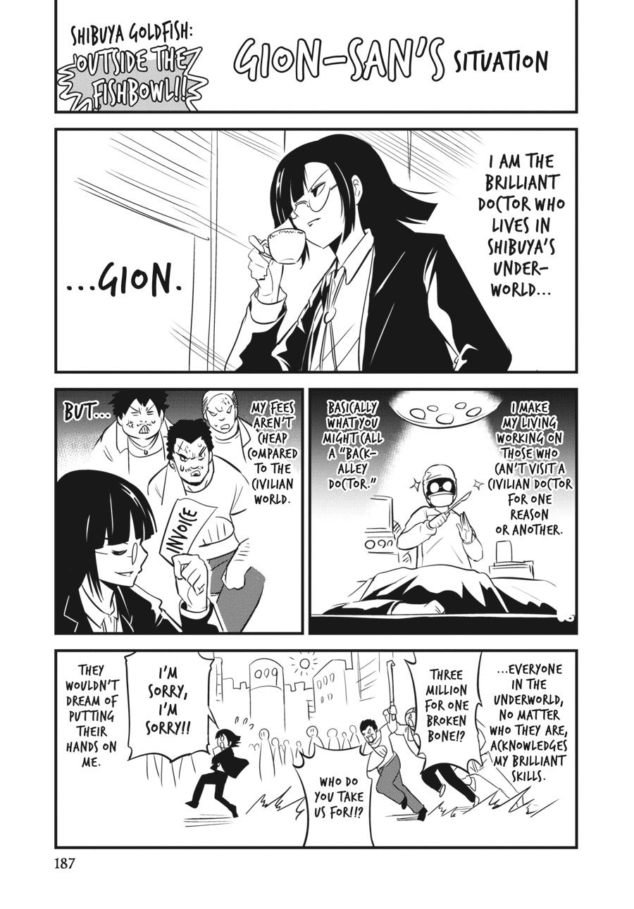 Shibuya Kingyo Chapter 41 page 44 - Chapter 41