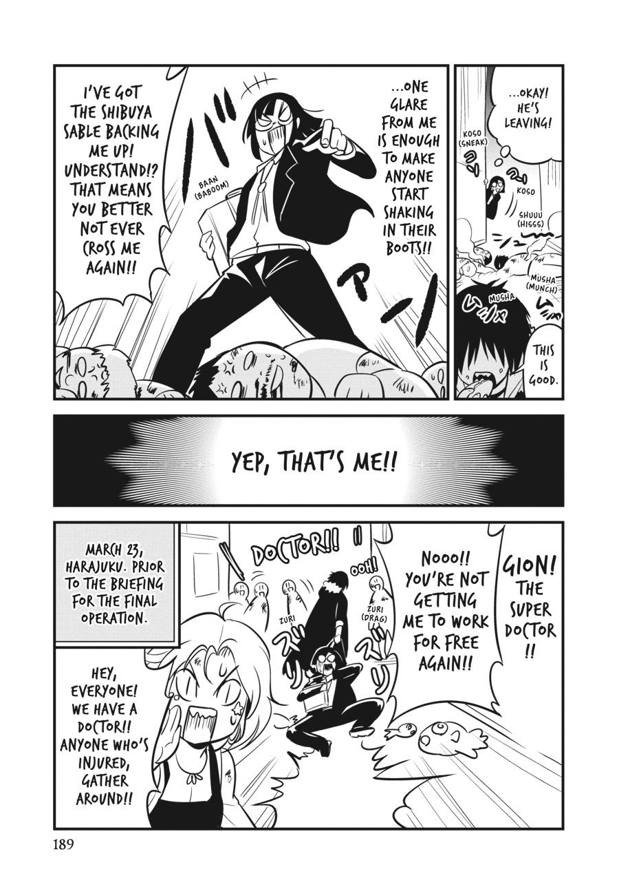 Shibuya Kingyo Chapter 41 page 46 - Chapter 41