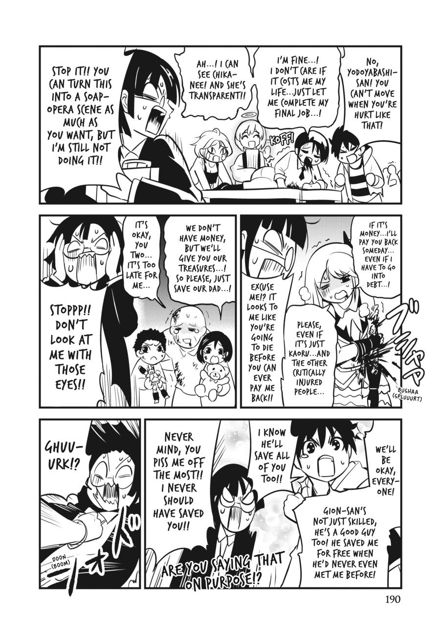 Shibuya Kingyo Chapter 41 page 47 - Chapter 41