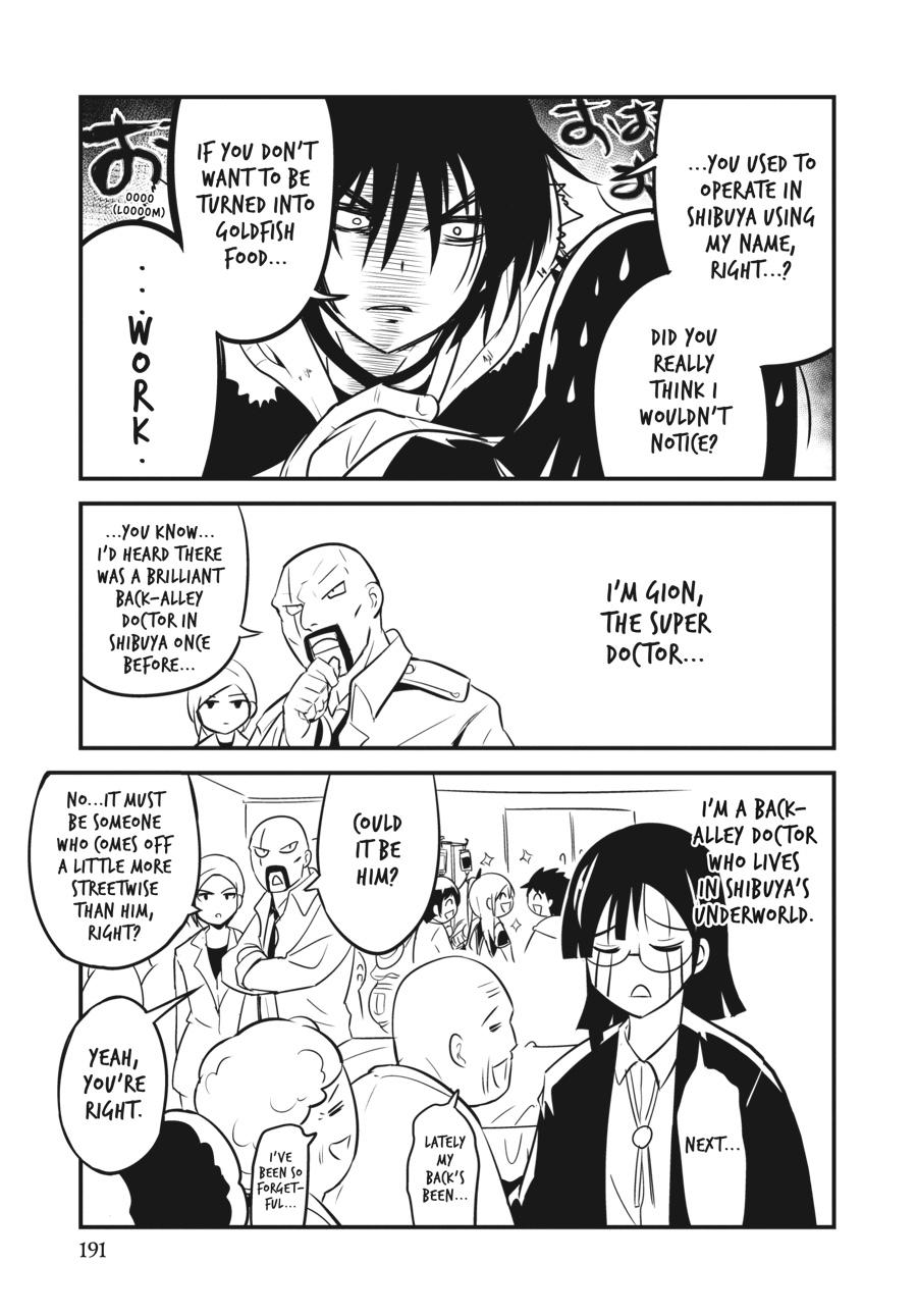 Shibuya Kingyo Chapter 41 page 48 - Chapter 41