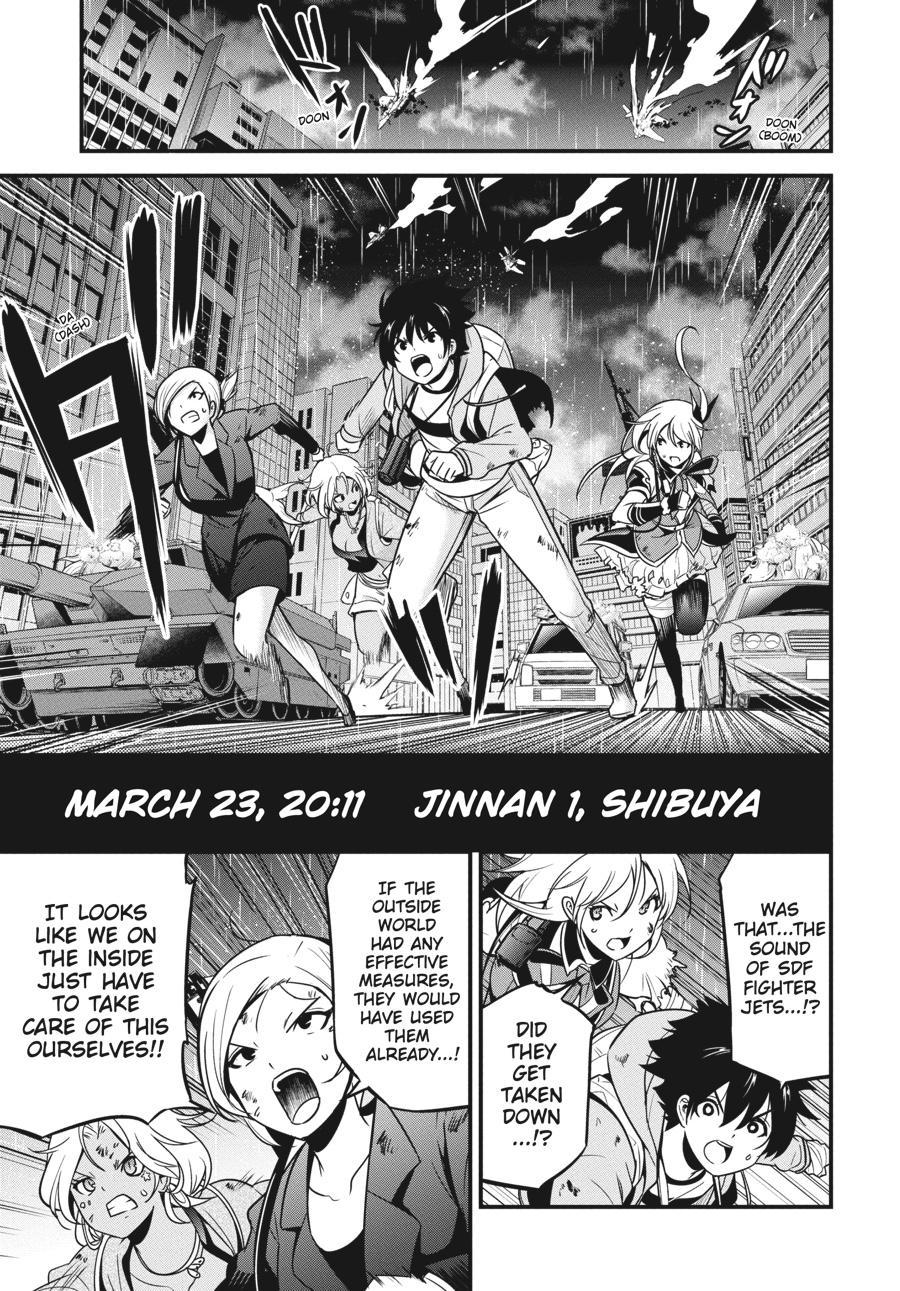 Shibuya Kingyo Chapter 41 page 7 - Chapter 41