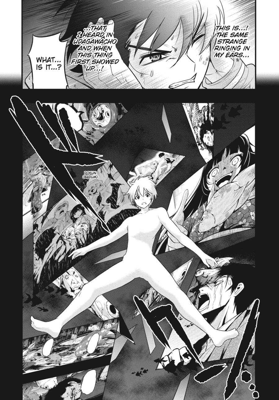 Shibuya Kingyo Chapter 42 page 17 - Chapter 42