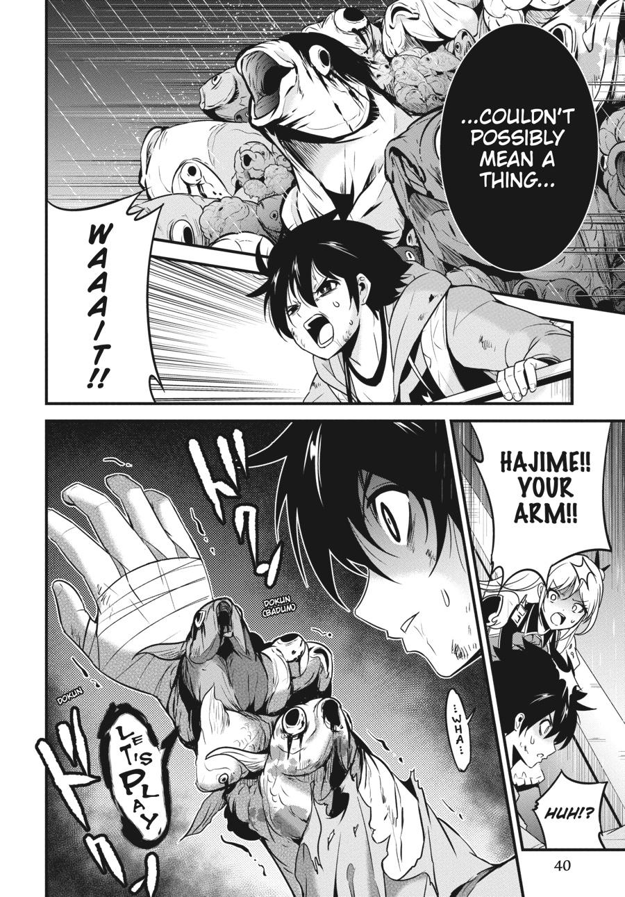 Shibuya Kingyo Chapter 42 page 21 - Chapter 42