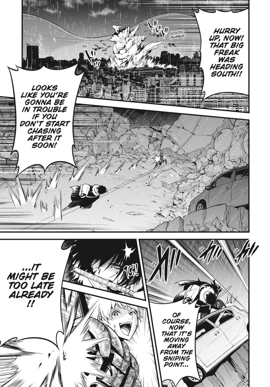 Shibuya Kingyo Chapter 42 page 26 - Chapter 42