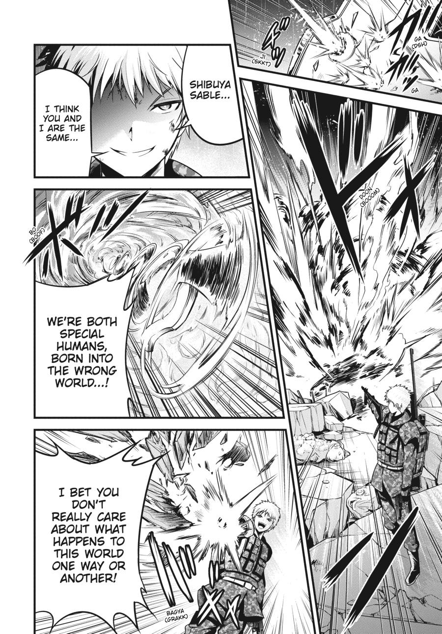 Shibuya Kingyo Chapter 42 page 27 - Chapter 42