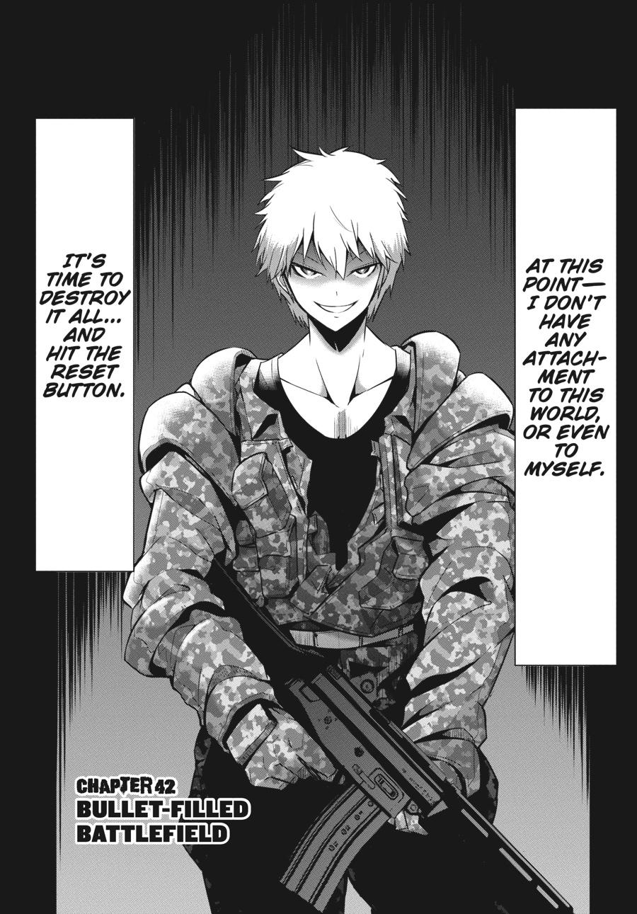 Shibuya Kingyo Chapter 42 page 3 - Chapter 42