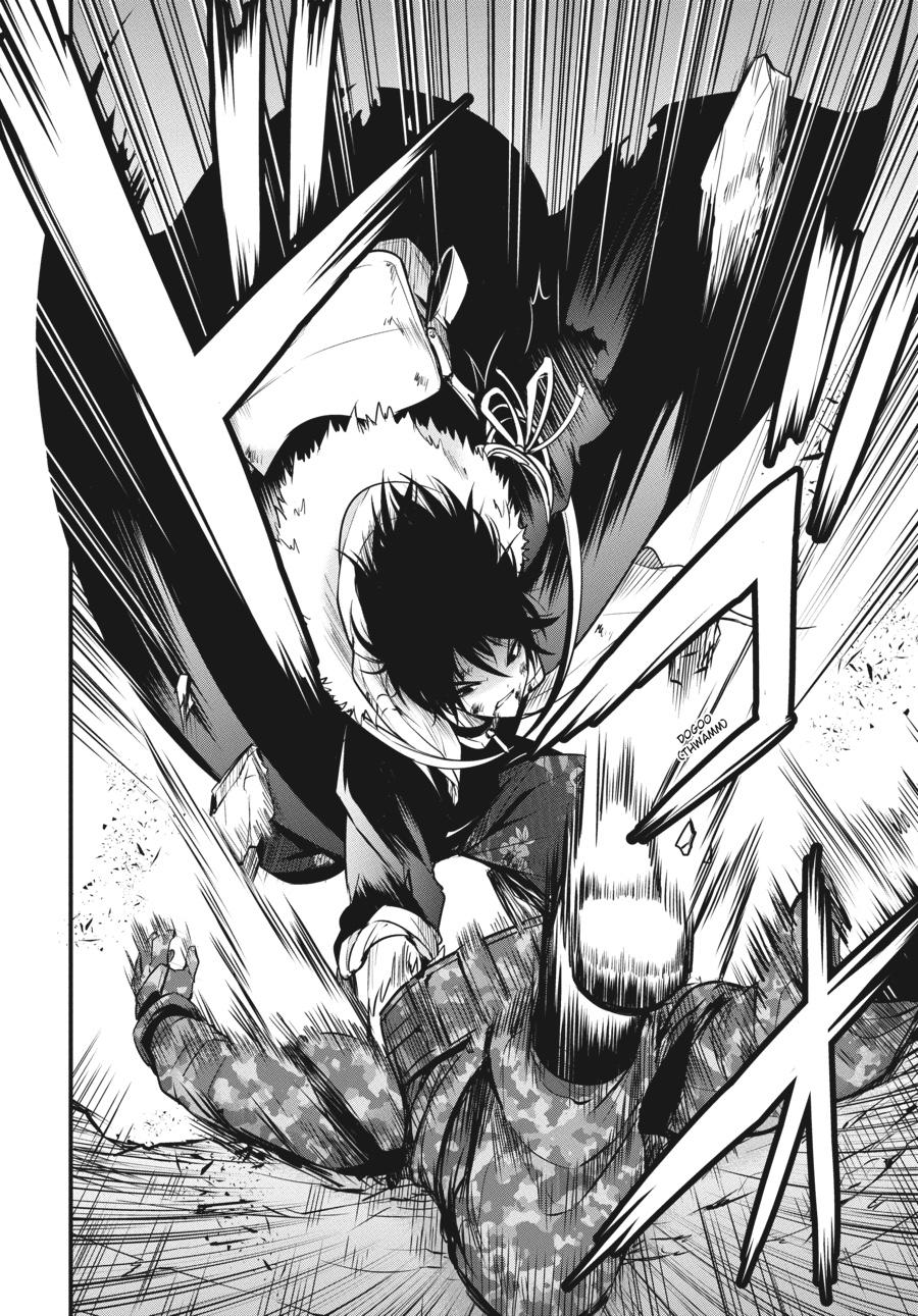 Shibuya Kingyo Chapter 42 page 33 - Chapter 42