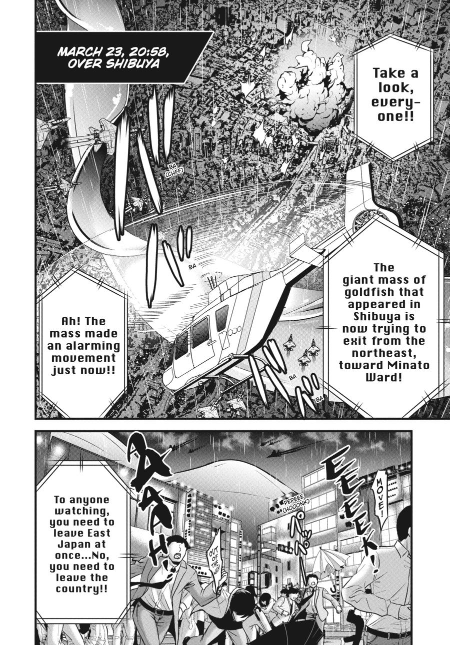 Shibuya Kingyo Chapter 42 page 4 - Chapter 42