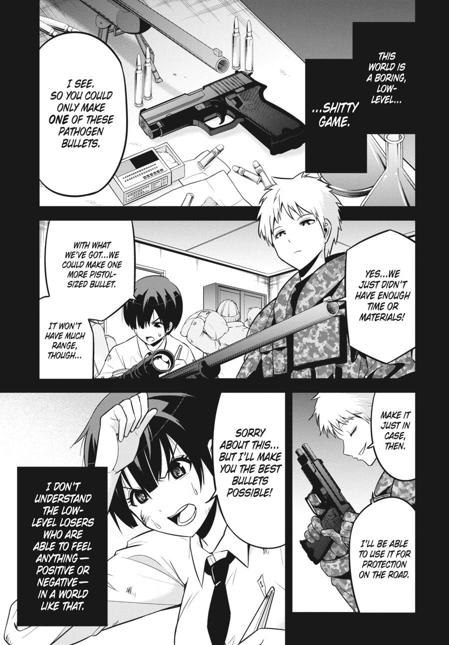 Shibuya Kingyo Chapter 43 page 1 - Chapter 43
