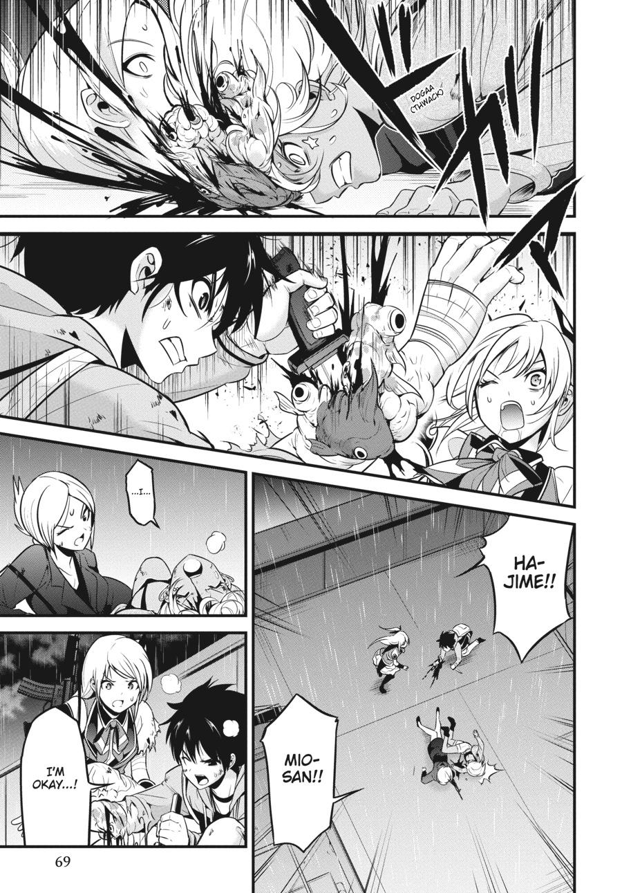 Shibuya Kingyo Chapter 43 page 13 - Chapter 43