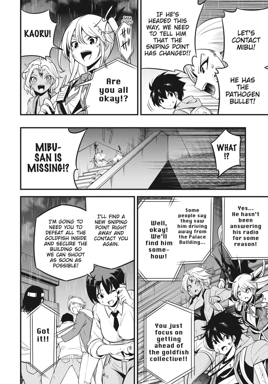 Shibuya Kingyo Chapter 43 page 16 - Chapter 43