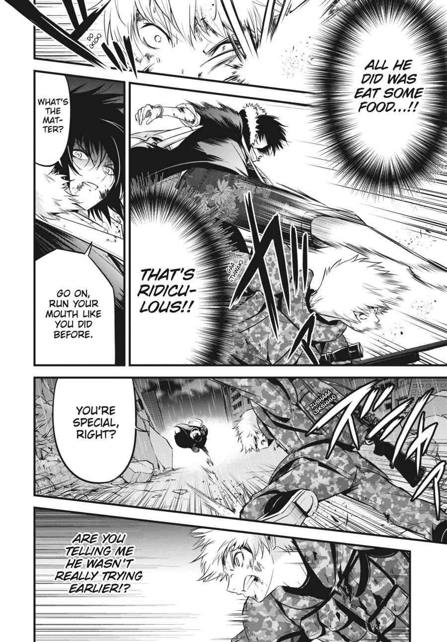 Shibuya Kingyo Chapter 43 page 20 - Chapter 43