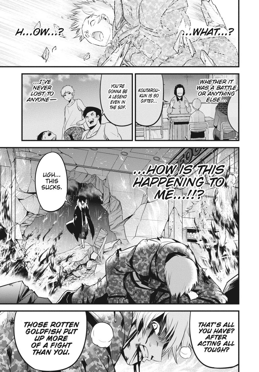 Shibuya Kingyo Chapter 43 page 23 - Chapter 43