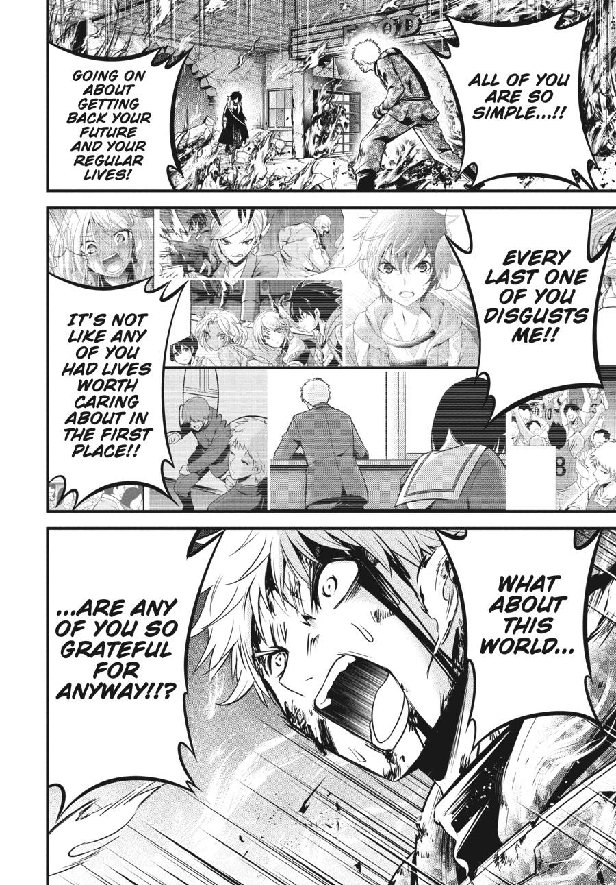 Shibuya Kingyo Chapter 43 page 26 - Chapter 43