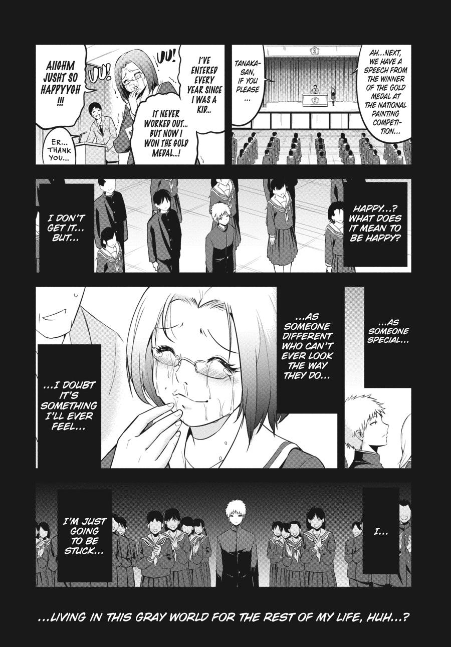 Shibuya Kingyo Chapter 43 page 30 - Chapter 43