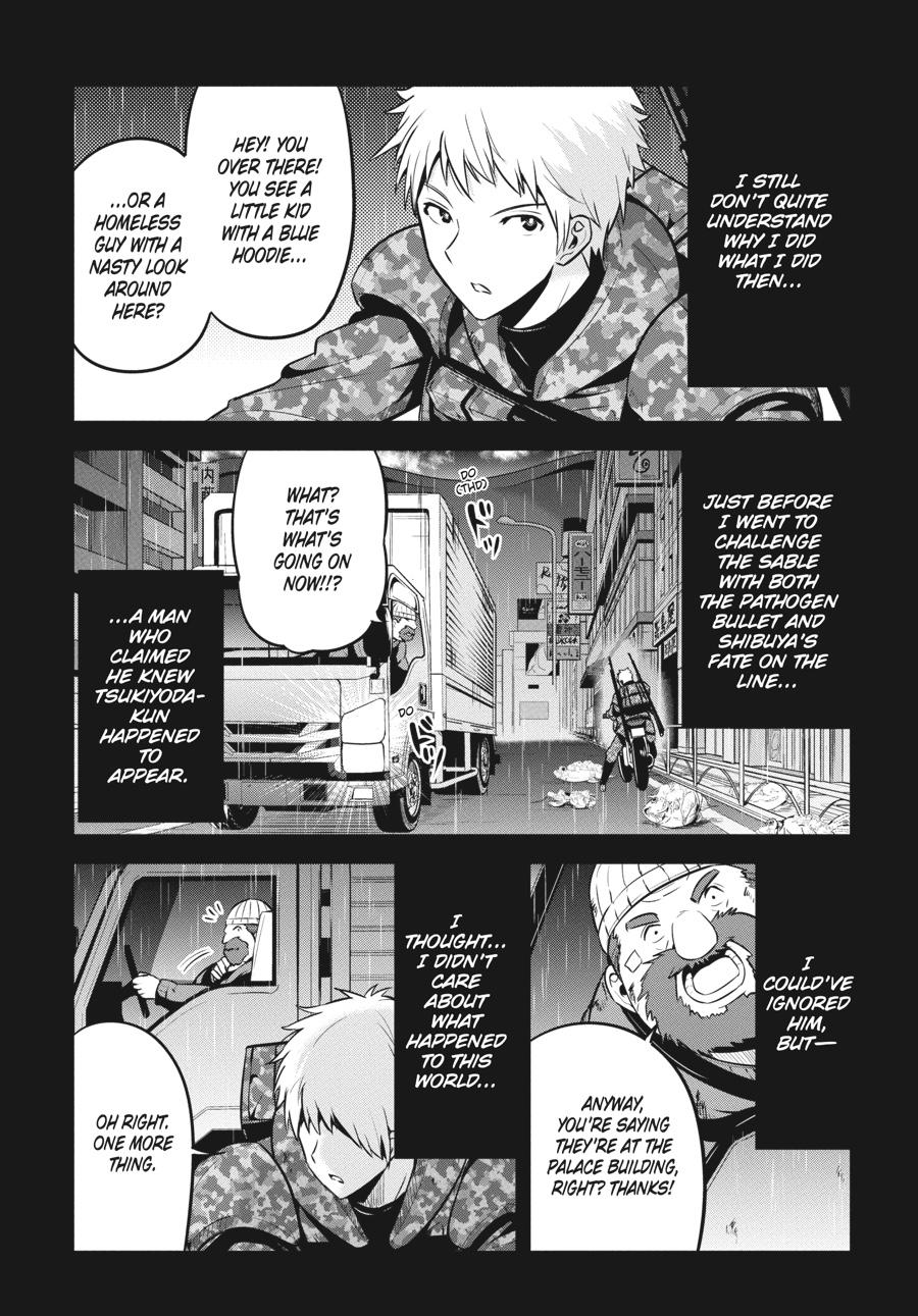 Shibuya Kingyo Chapter 44 page 1 - Chapter 44