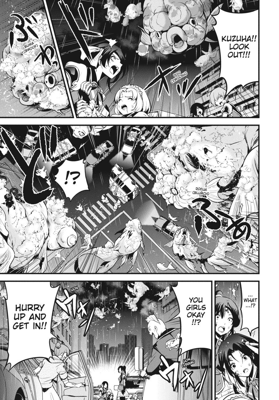 Shibuya Kingyo Chapter 44 page 11 - Chapter 44