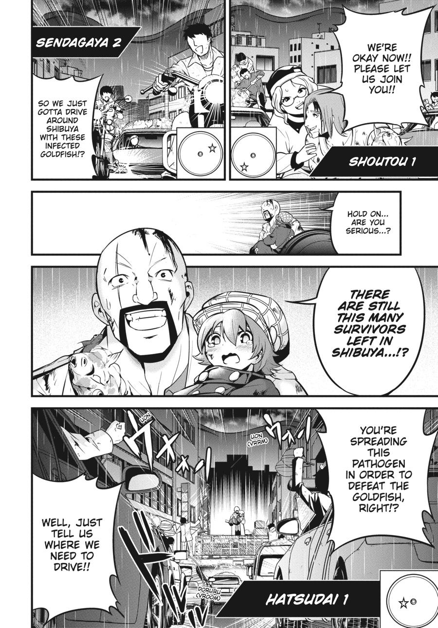 Shibuya Kingyo Chapter 44 page 12 - Chapter 44