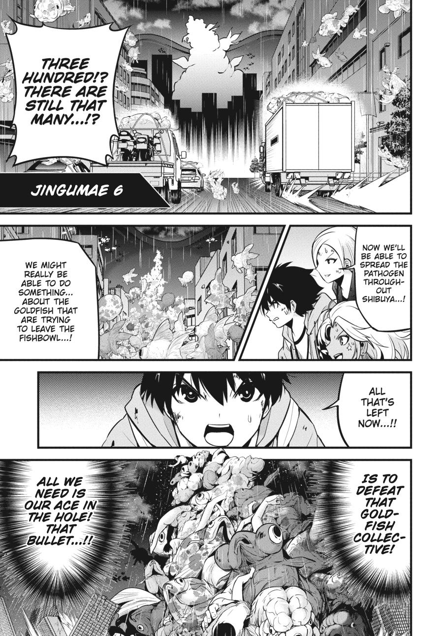 Shibuya Kingyo Chapter 44 page 13 - Chapter 44