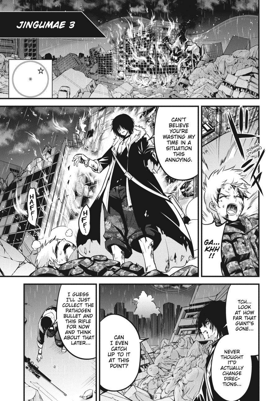 Shibuya Kingyo Chapter 44 page 15 - Chapter 44