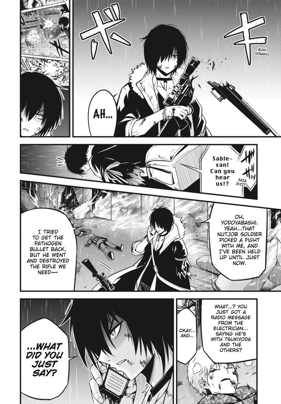 Shibuya Kingyo Chapter 44 page 16 - Chapter 44