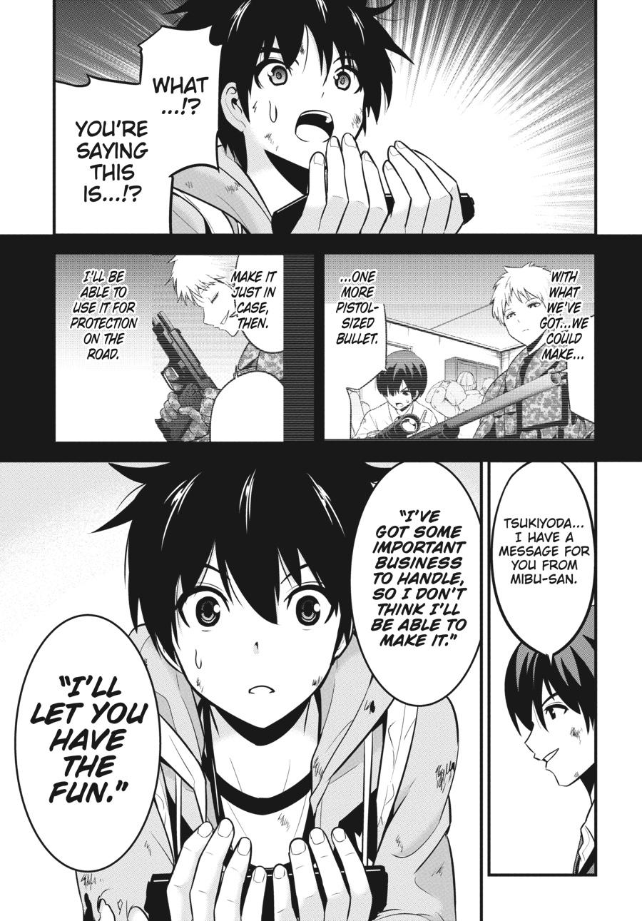 Shibuya Kingyo Chapter 44 page 17 - Chapter 44