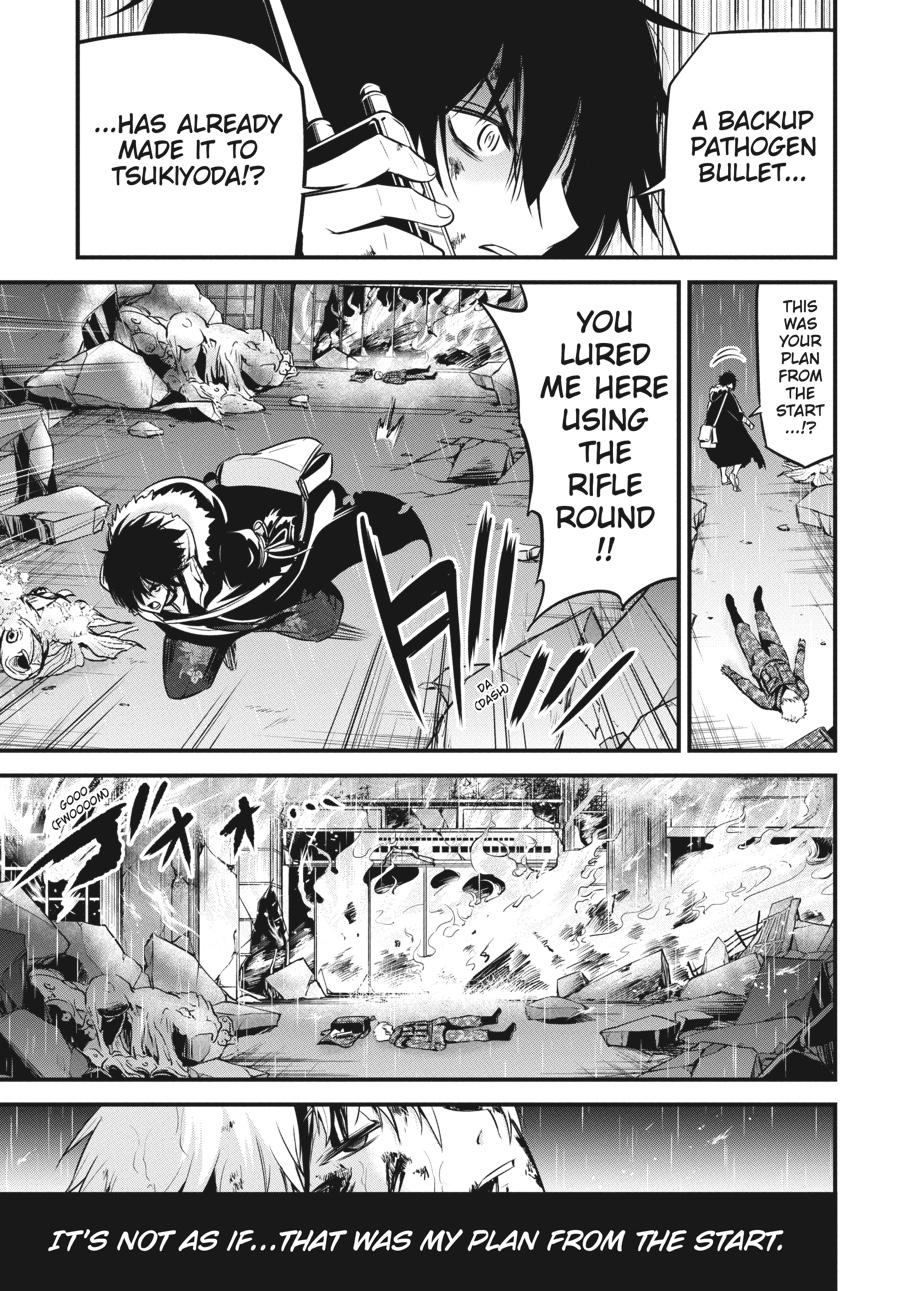 Shibuya Kingyo Chapter 44 page 19 - Chapter 44