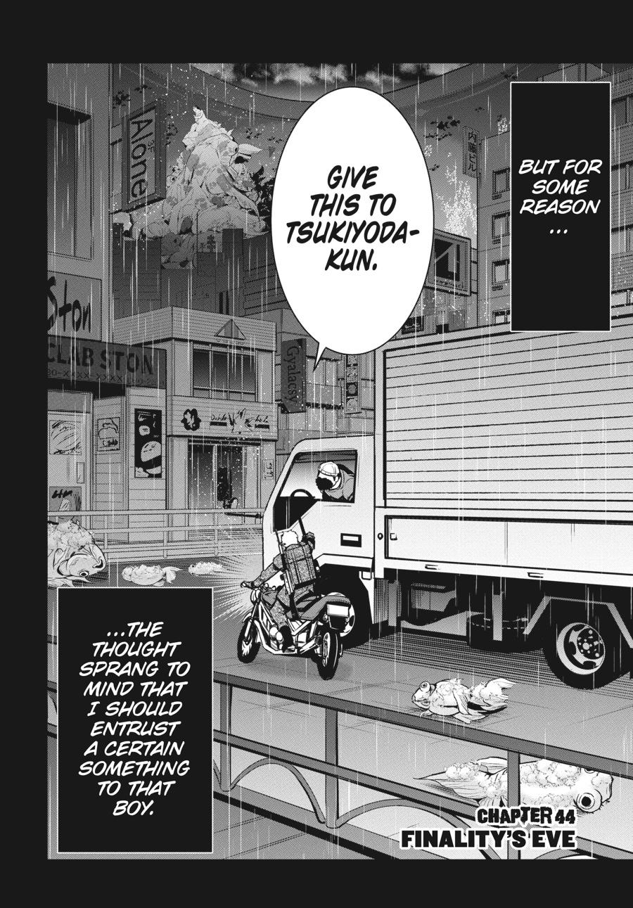 Shibuya Kingyo Chapter 44 page 2 - Chapter 44