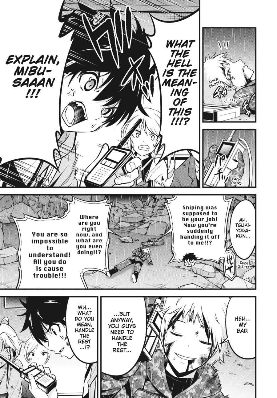 Shibuya Kingyo Chapter 44 page 21 - Chapter 44