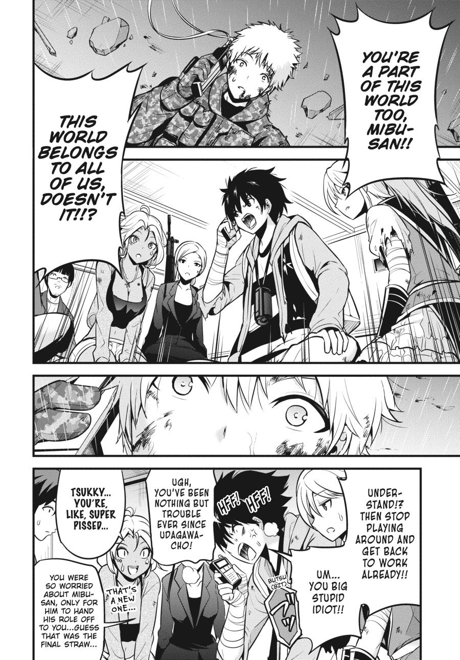 Shibuya Kingyo Chapter 44 page 26 - Chapter 44