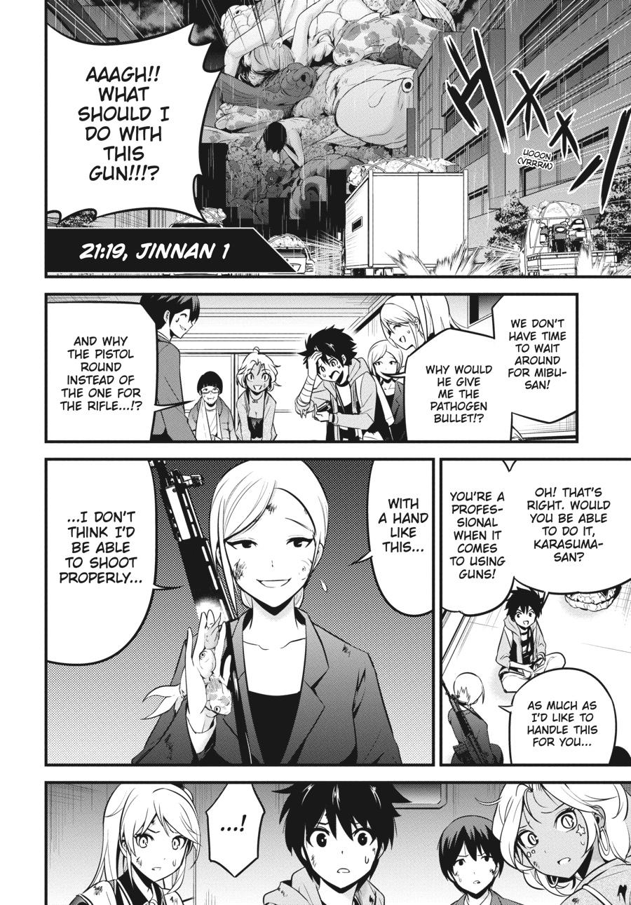 Shibuya Kingyo Chapter 44 page 30 - Chapter 44