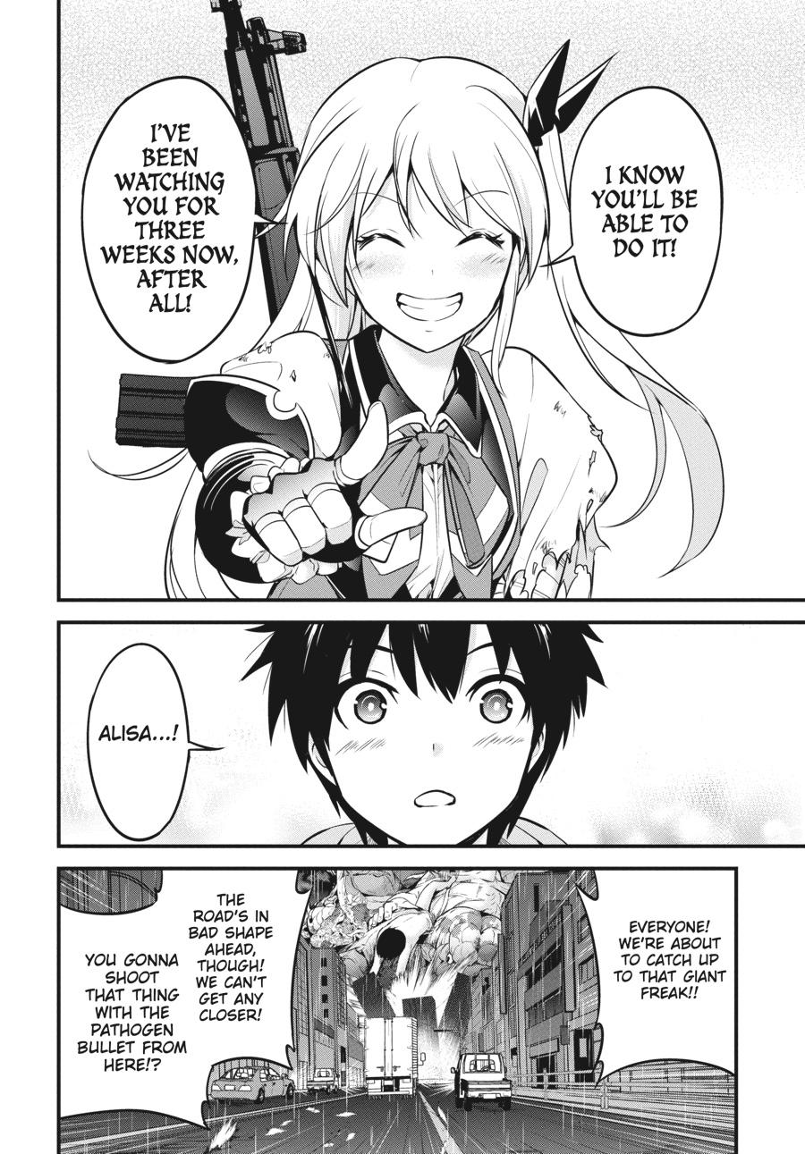 Shibuya Kingyo Chapter 44 page 32 - Chapter 44