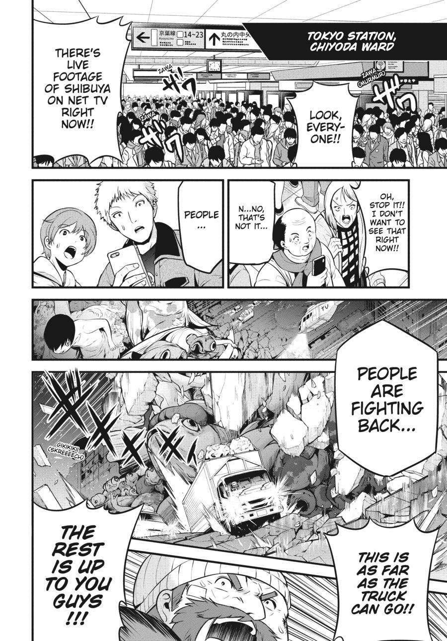 Shibuya Kingyo Chapter 44 page 40 - Chapter 44