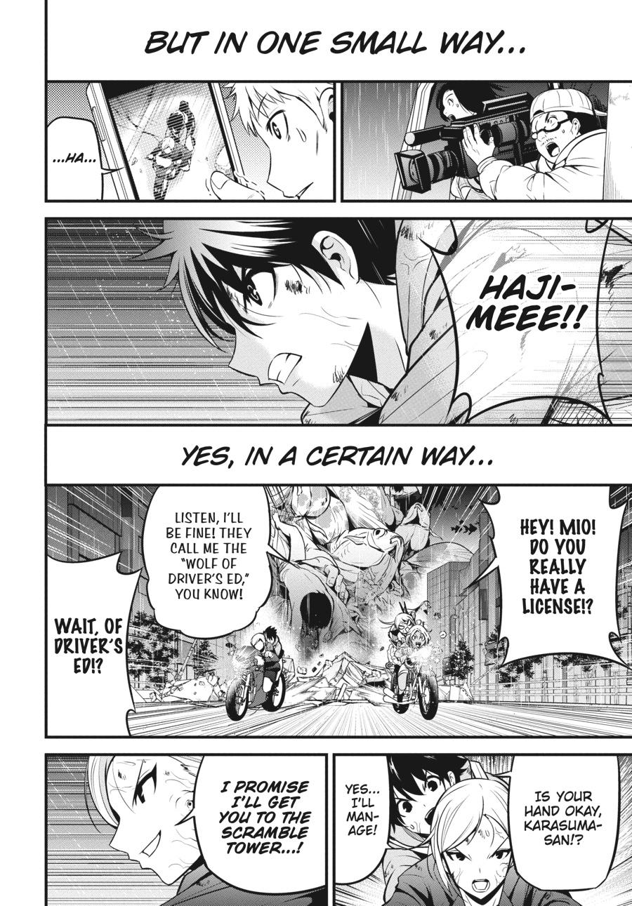 Shibuya Kingyo Chapter 44 page 42 - Chapter 44