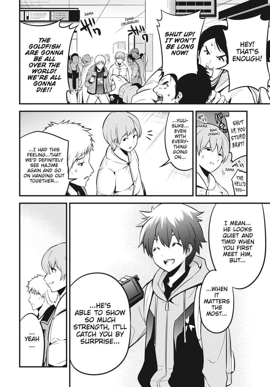 Shibuya Kingyo Chapter 44 page 6 - Chapter 44