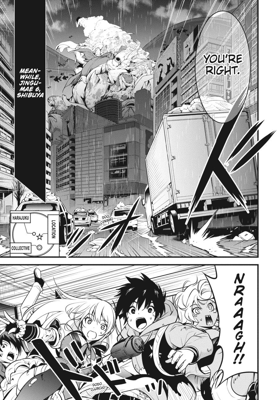 Shibuya Kingyo Chapter 44 page 7 - Chapter 44