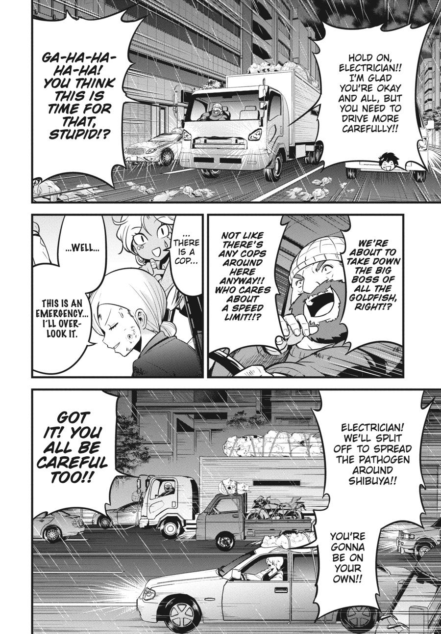 Shibuya Kingyo Chapter 44 page 8 - Chapter 44