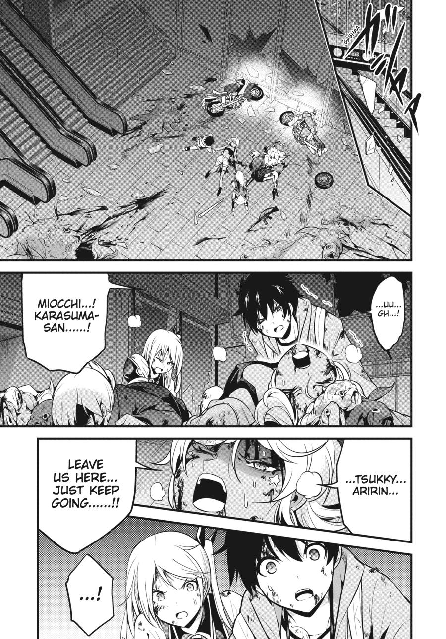 Shibuya Kingyo Chapter 45 page 16 - Chapter 45