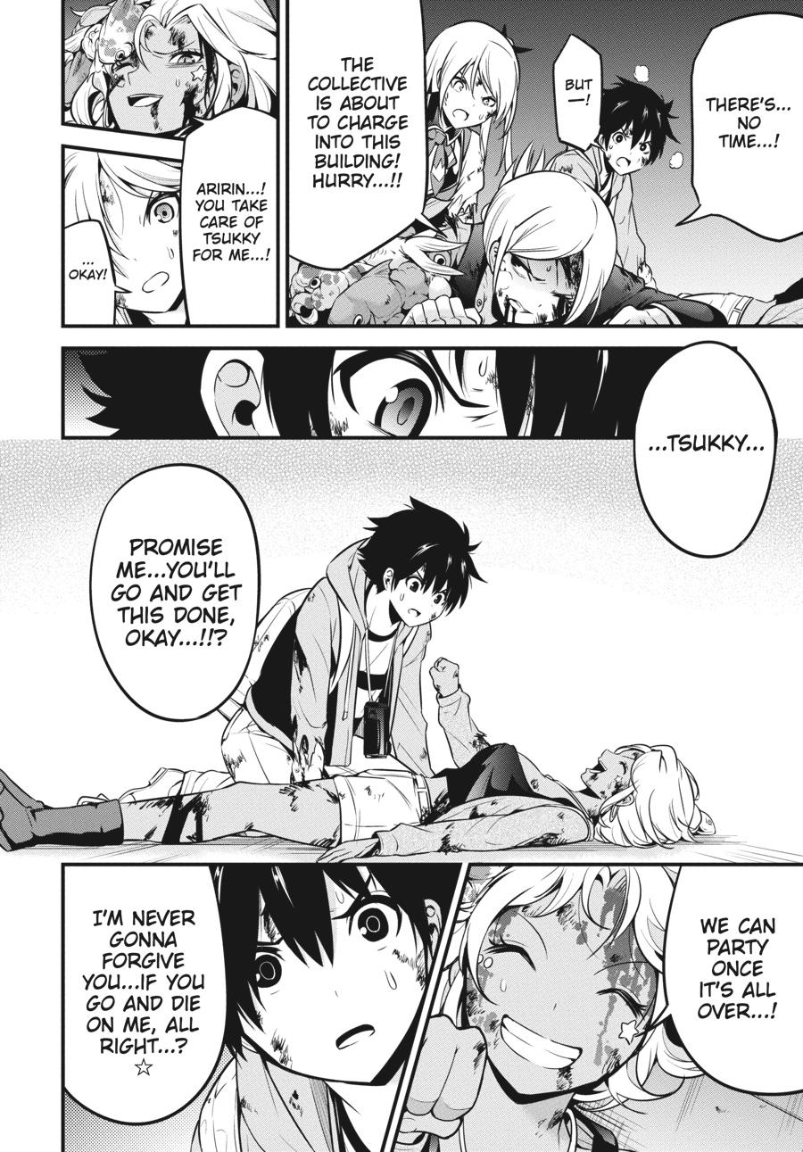 Shibuya Kingyo Chapter 45 page 17 - Chapter 45