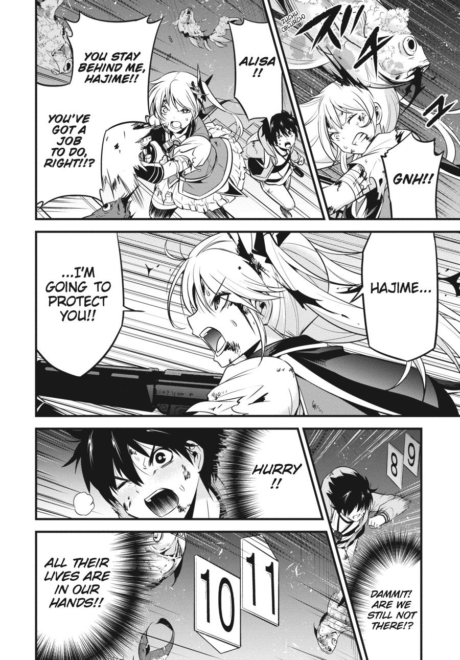 Shibuya Kingyo Chapter 45 page 21 - Chapter 45