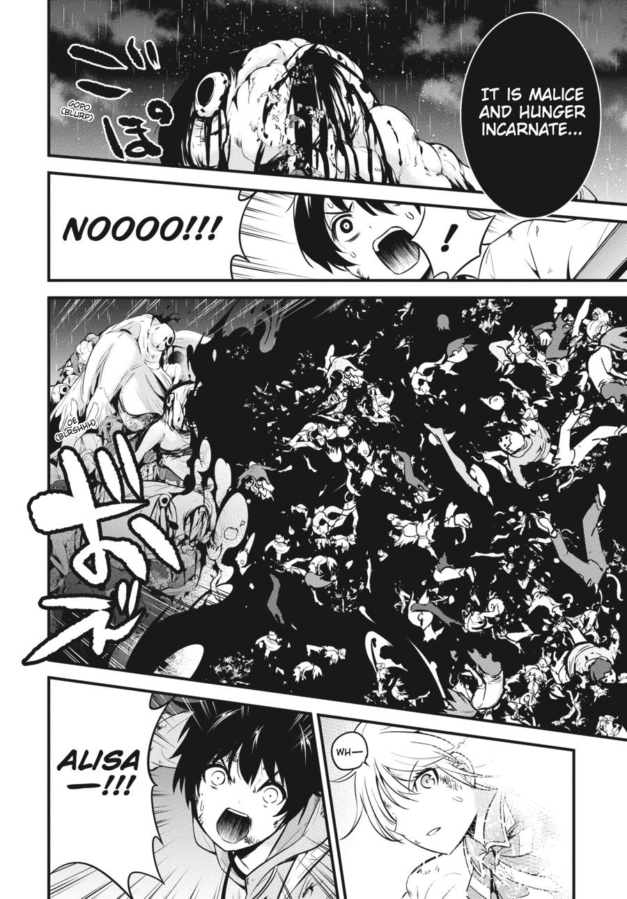 Shibuya Kingyo Chapter 45 page 25 - Chapter 45