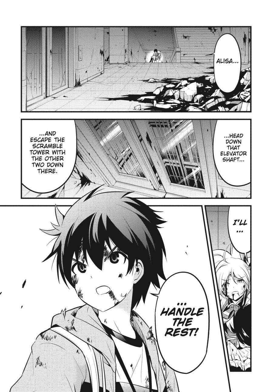 Shibuya Kingyo Chapter 45 page 28 - Chapter 45