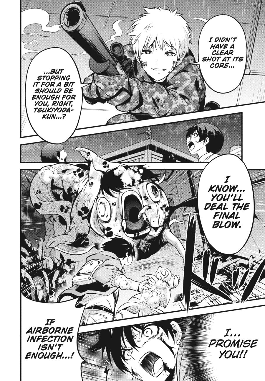 Shibuya Kingyo Chapter 45 page 39 - Chapter 45