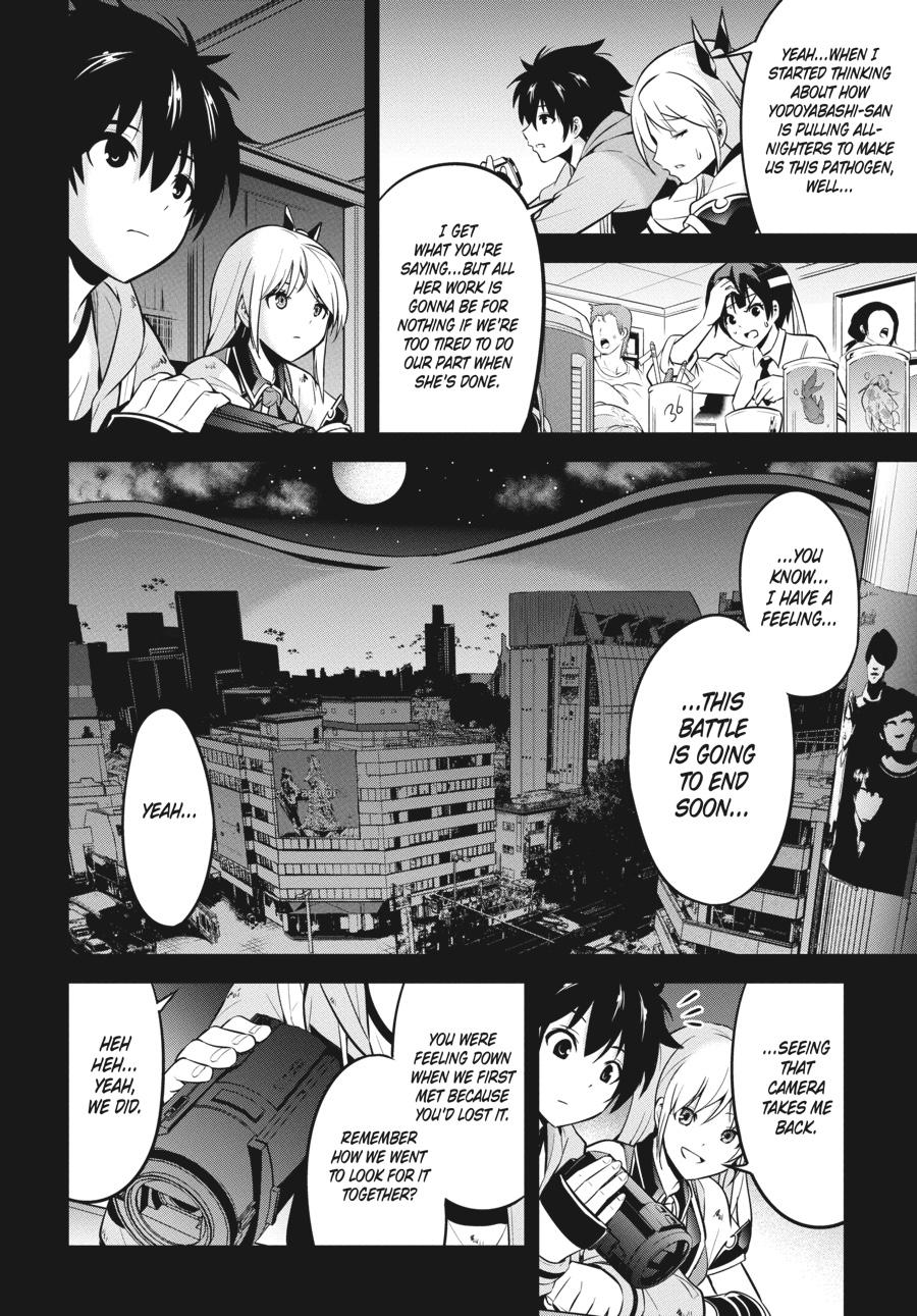 Shibuya Kingyo Chapter 45 page 4 - Chapter 45